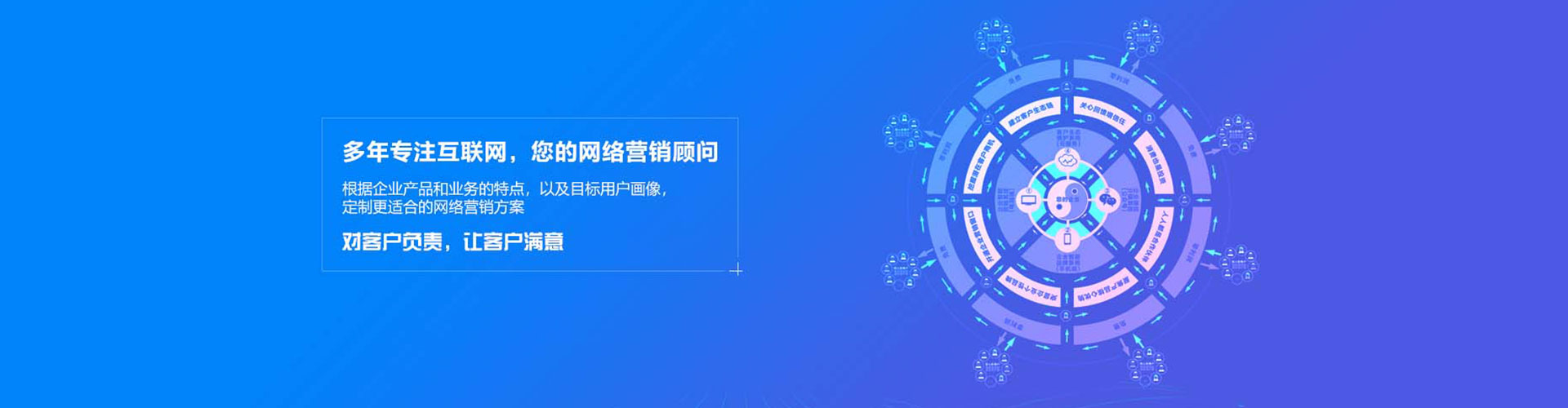 江口百度怎么推广