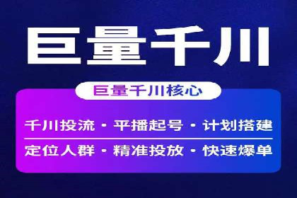 百度SEO推广公司案例汇编：实战优化策略全解析